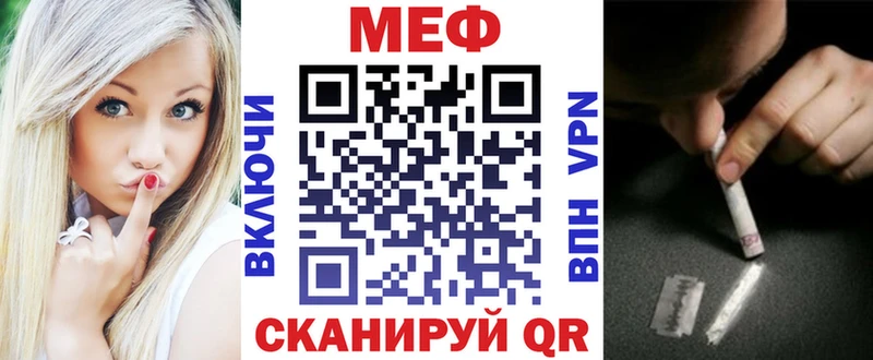 Магазин наркотиков Новоалтайск APVP ГАШИШ Марихуана
