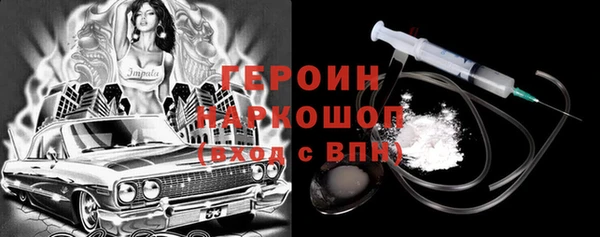 винт Абаза