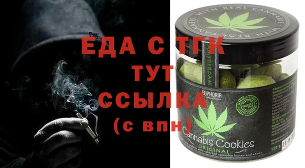 ПСИЛОЦИБИНОВЫЕ ГРИБЫ Алзамай