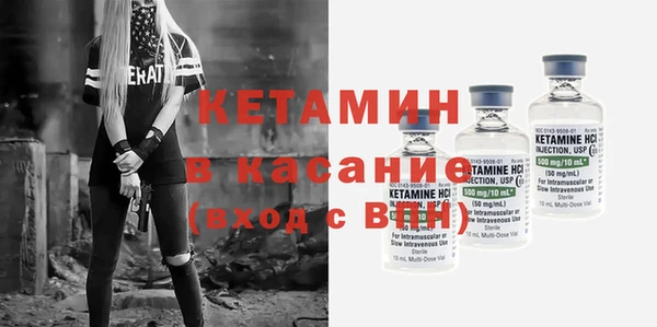 МДПВ Абдулино