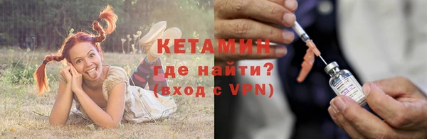 меф Абинск