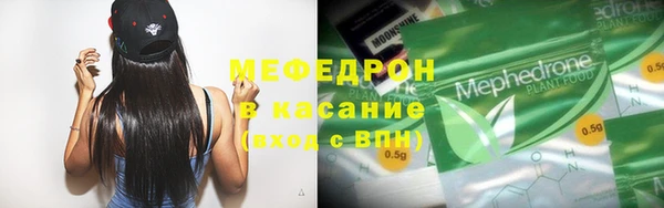 винт Абаза