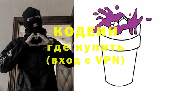 винт Абаза