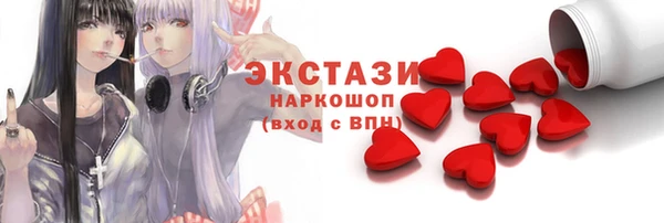 винт Абаза