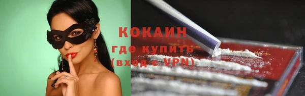 МДПВ Абдулино