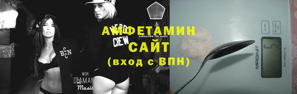 меф Абинск