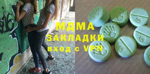 меф Алексин