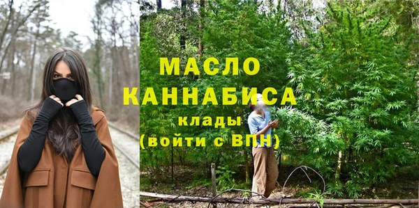 МДПВ Абдулино