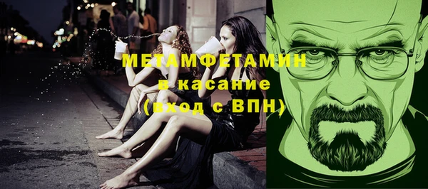МДПВ Абдулино