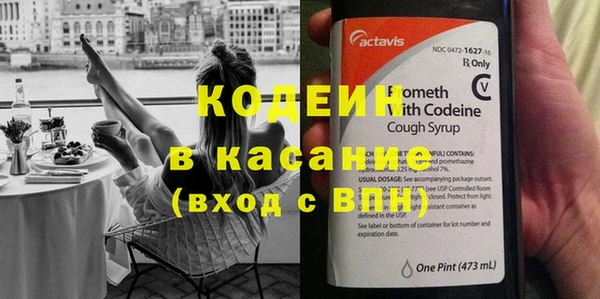 МДПВ Абдулино
