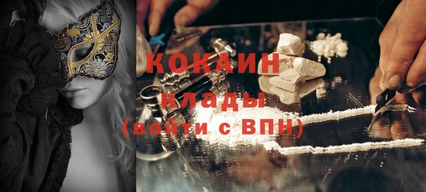 МДПВ Абдулино
