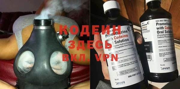 винт Абаза