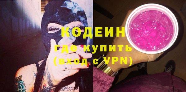 МДПВ Абдулино