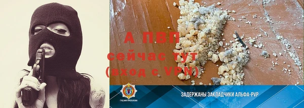 наркотики Горнозаводск