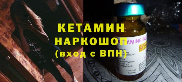 МДПВ Абдулино