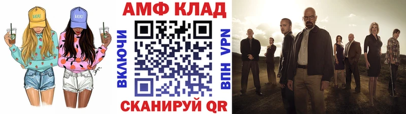 omg как зайти  Новоалтайск  Метамфетамин пудра 